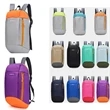 Outdoor Leisure Sports Backpack | https://www.bestnamebadges.com