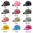 Washed Denim Baseball Cap | https://www.bestnamebadges.com