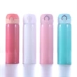 Stainless Steel Vacuum Water Bottle | https://www.bestnamebadges.com