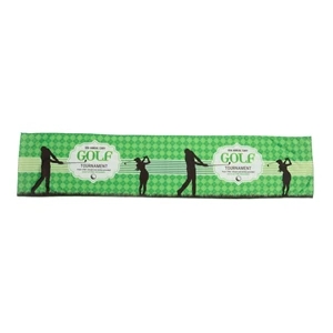 Cooling Towel