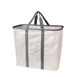 Collapsible Fabric Laundry Baskets | https://www.bestnamebadges.com