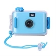 Simple Reusable Waterproof Camera | https://www.bestnamebadges.com