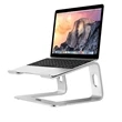 Laptop Riser For Desk | https://www.bestnamebadges.com