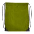Budget Custom Drawstring Non Woven Tote Bag-BG | https://www.bestnamebadges.com