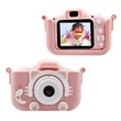 Hd Digital Video Cameras For Toddler | https://www.bestnamebadges.com