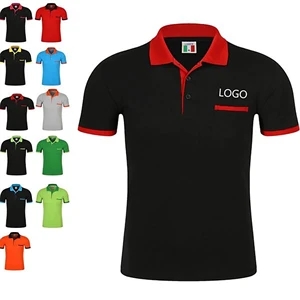 Short Sleeve Workout Polo Shirt