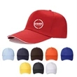 Baseball Cap Adjustable Size | https://www.bestnamebadges.com
