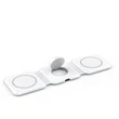 3 In 1 Magnetic Foldable Wireless Charging Station, | https://www.bestnamebadges.com