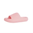 Anti Slip Summer Slippers | https://www.bestnamebadges.com