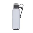 24 oz. Plastic Bike Bottles | https://www.bestnamebadges.com