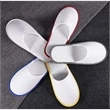 Disposable Slipper | https://www.bestnamebadges.com