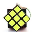 Puzzle Cube With Keychain | https://www.bestnamebadges.com