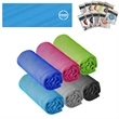 Cooling Cold For Neck Microfiber Ice Towel | https://www.bestnamebadges.com