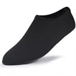 Beach Water Shoes | https://www.bestnamebadges.com
