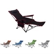 Outdoor Folding Beach Chair | https://www.bestnamebadges.com