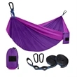 Camping Hammock | https://www.bestnamebadges.com
