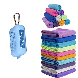 Cooling Towel With Portable Silicone Bag