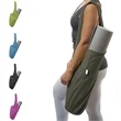 Yoga Mat Bag | https://www.bestnamebadges.com