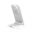 Folding 3 In 1 Wireless Charger | https://www.bestnamebadges.com