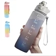 Portable Sport Water Bottle | https://www.bestnamebadges.com