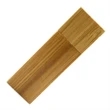 Slim Wooden USB Flash Drive | https://www.bestnamebadges.com