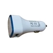 Ferry Car Charger | https://www.bestnamebadges.com