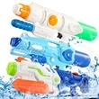 Large Water Gun | https://www.bestnamebadges.com