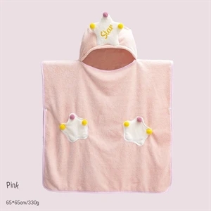 Kids Hooded Bath Towel Wrap | https://www.bestnamebadges.com