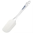 Quick Cook Spatula | https://www.bestnamebadges.com