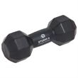 Dumbbell Stress Reliever | https://www.bestnamebadges.com