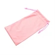 Glasses Cloth Pouch | https://www.bestnamebadges.com