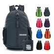 Waterproof Lightweight Hiking Folding Backpack | https://www.bestnamebadges.com