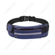 Neoprene Reflective Running Belt Fanny Pack | https://www.bestnamebadges.com