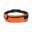 Neoprene Reflective Running Belt Fanny Pack | https://www.bestnamebadges.com