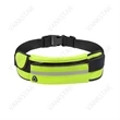Neoprene Reflective Running Belt Fanny Pack | https://www.bestnamebadges.com
