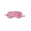 Reusable Gel Face Mask | https://www.bestnamebadges.com