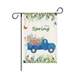 Full Color Garden Flag | https://www.bestnamebadges.com