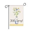 Full Color Garden Flag | https://www.bestnamebadges.com