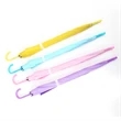 21'' & 8K Frosted Colorful Umbrella | https://www.bestnamebadges.com