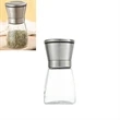 Stainless Steel Pepper Grinder | https://www.bestnamebadges.com