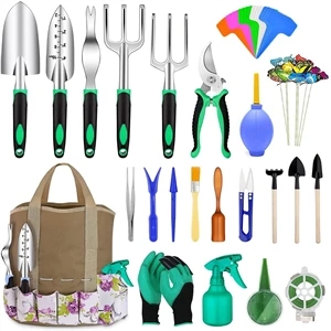 Garden Tools Set 83 Piece
