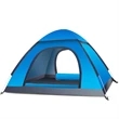 Camping Tent | https://www.bestnamebadges.com