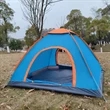 Camping Tent | https://www.bestnamebadges.com
