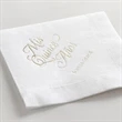 Beverage Napkin with Coined Edge | https://www.bestnamebadges.com