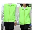 Unisex Volunteer Vest With Pockets | https://www.bestnamebadges.com
