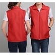 Volunteer Vest | https://www.bestnamebadges.com