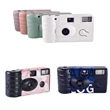 Disposable Camera 17 Exposures | https://www.bestnamebadges.com