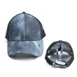 Washed Cotton Tie Dyed Baseball Caps | https://www.bestnamebadges.com