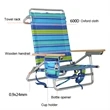 Custom Camping Low Beach Chair | https://www.bestnamebadges.com