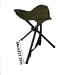 Mountaineering Tri-Leg Stool | https://www.bestnamebadges.com